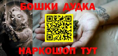 метадон Апрелевка