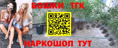 мдма Моздок