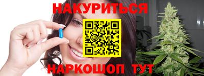 мдма Моздок
