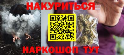 a pvp Можайск