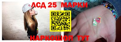 бошки Можга