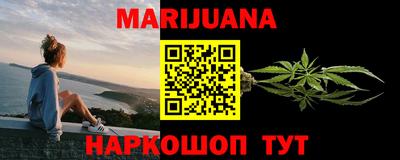 бошки Можга