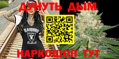 Альфа ПВП Апшеронск