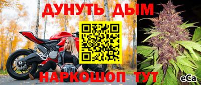 a pvp Можайск