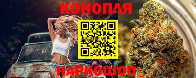 кокаин колумбия Аргун