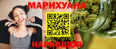 a pvp Можайск