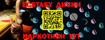 a pvp Можайск