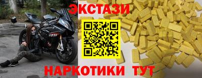 кокаин колумбия Аргун