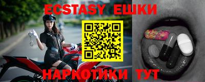 Альфа ПВП Апшеронск