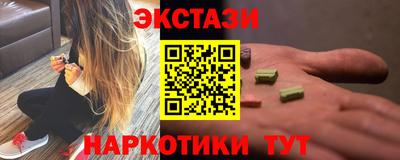 бошки Можга