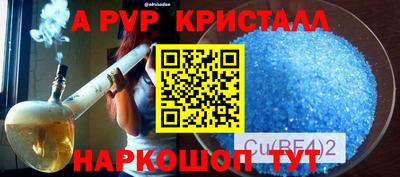 кокаин колумбия Аргун