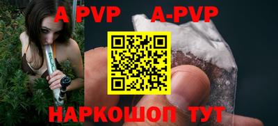 кокаин колумбия Аргун