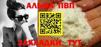 мдма Моздок