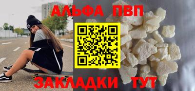 метадон Апрелевка