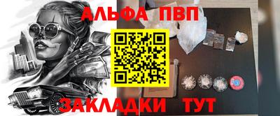 мдма Моздок