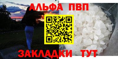 кокаин колумбия Аргун