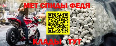 a pvp Можайск
