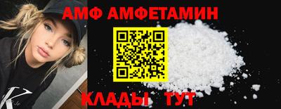 бошки Можга