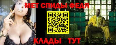 кокаин колумбия Аргун