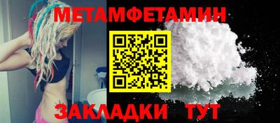 метадон Апрелевка