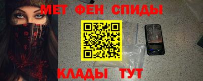 мдма Моздок