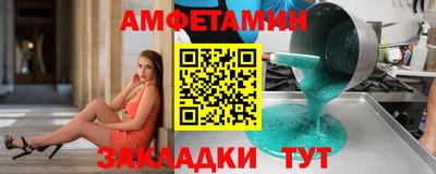 a pvp Можайск