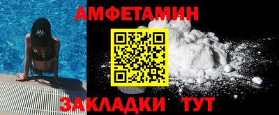 метадон Апрелевка