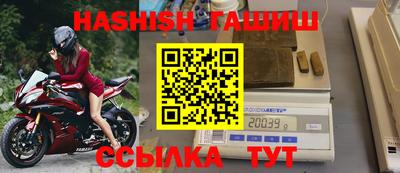 Альфа ПВП Апшеронск