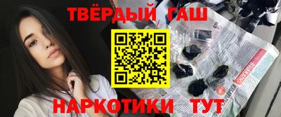 кокаин колумбия Аргун