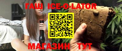 кокаин колумбия Аргун