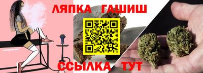 a pvp Можайск