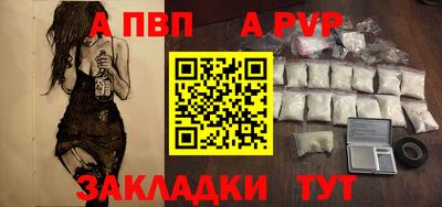 кокаин колумбия Аргун