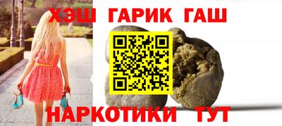 кокаин колумбия Аргун