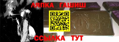 метадон Апрелевка