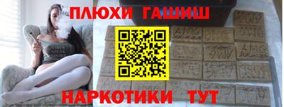 бошки Можга