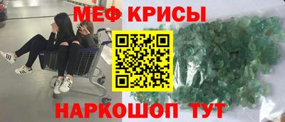 метадон Апрелевка