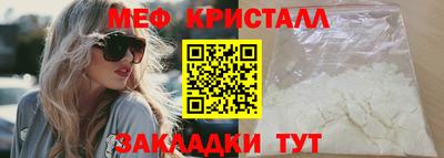 Альфа ПВП Апшеронск