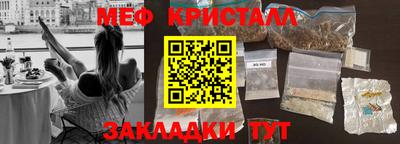 Альфа ПВП Апшеронск