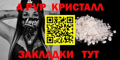 бошки Можга