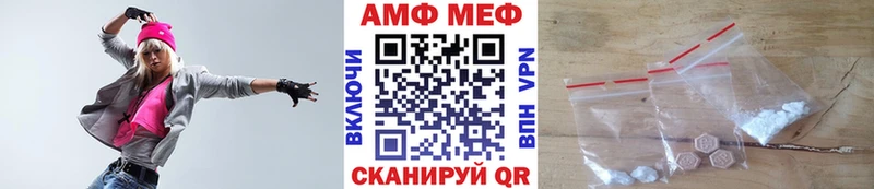 как найти закладки  ссылка на мегу ТОР  Метамфетамин витя  Сосновый Бор 